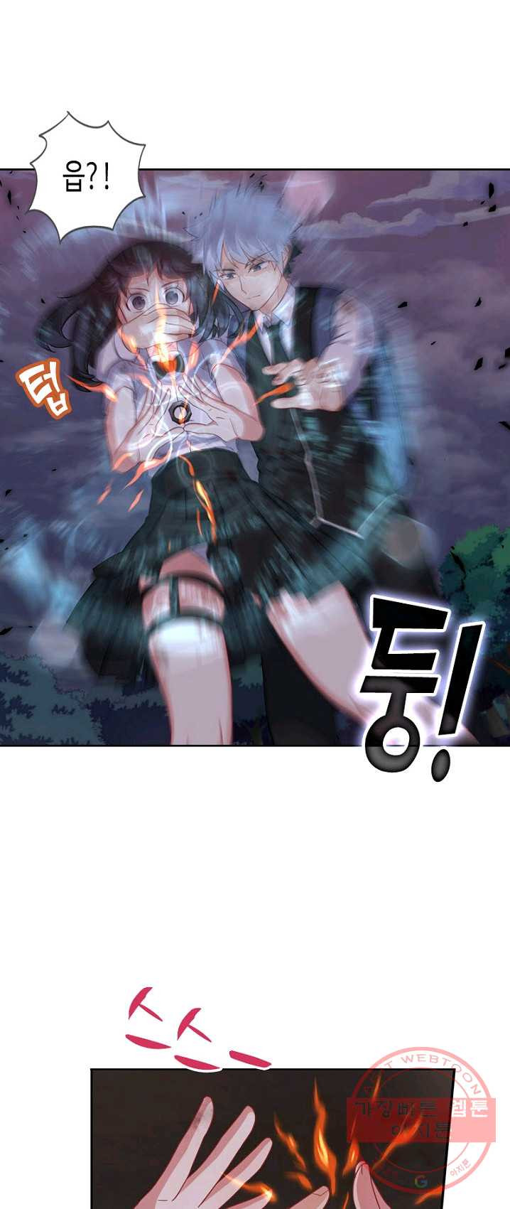 1625610712082.jpeg
