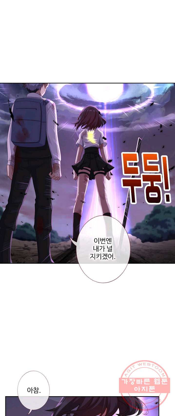 1625610712815.jpeg