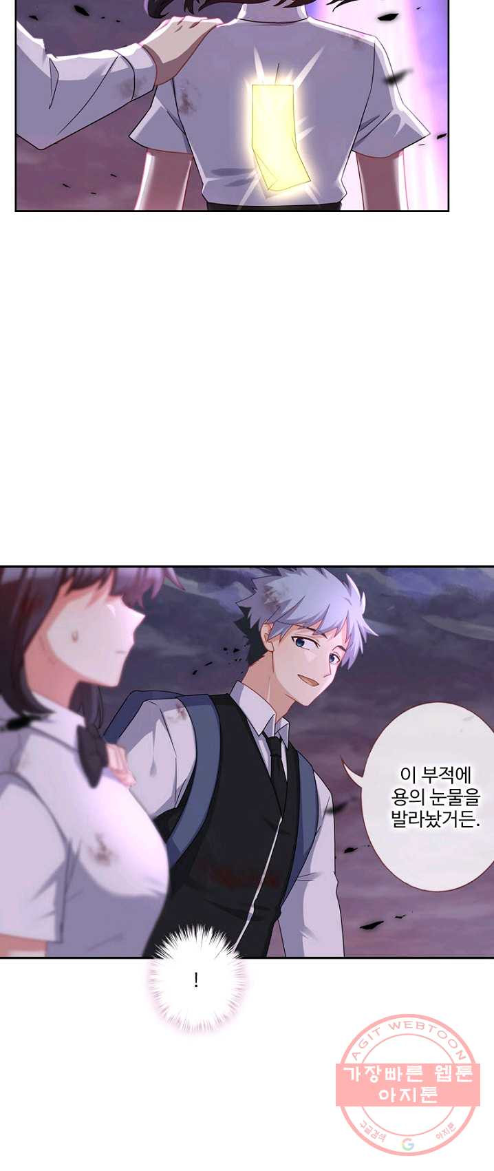 1625610712916.jpeg