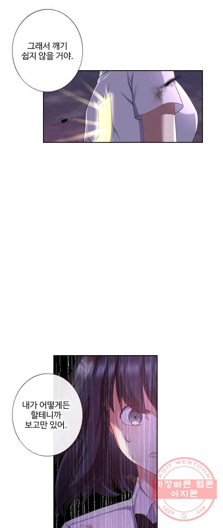 1625610713028.jpeg