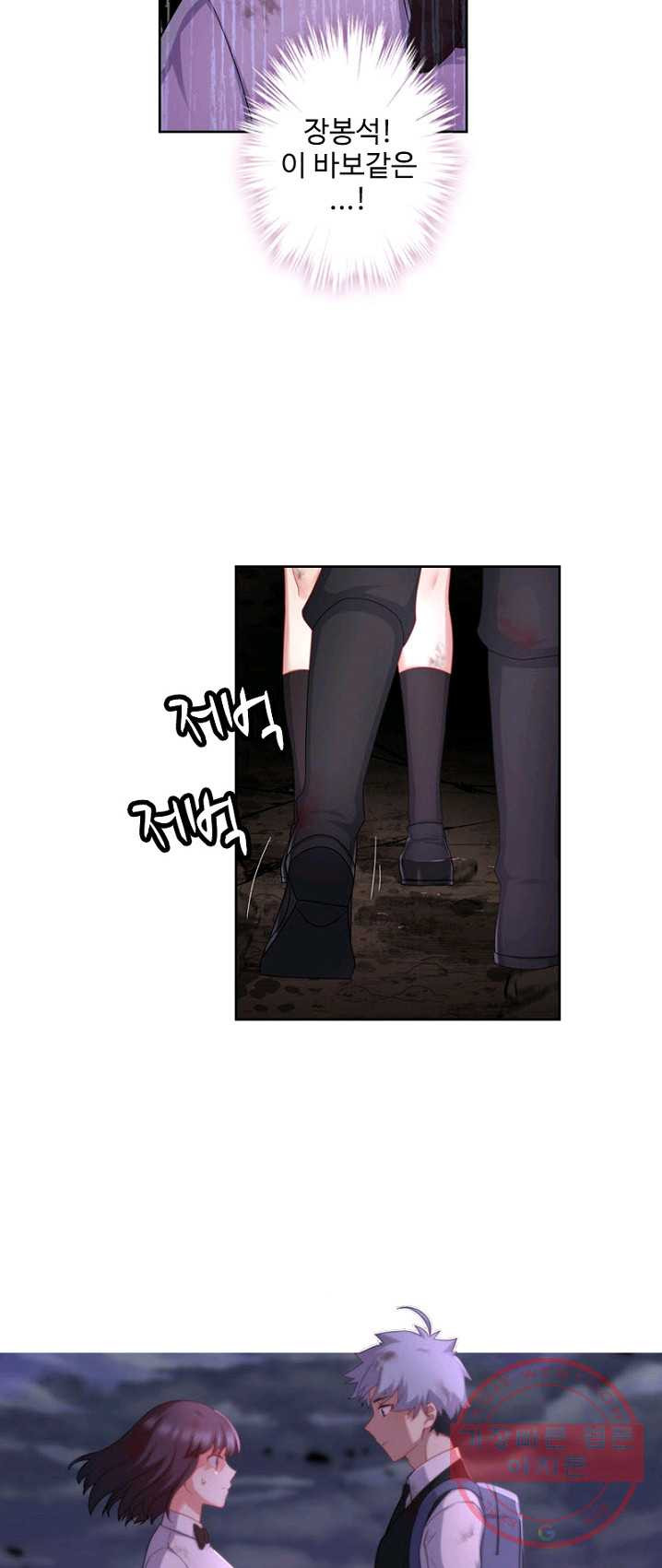1625610713129.jpeg