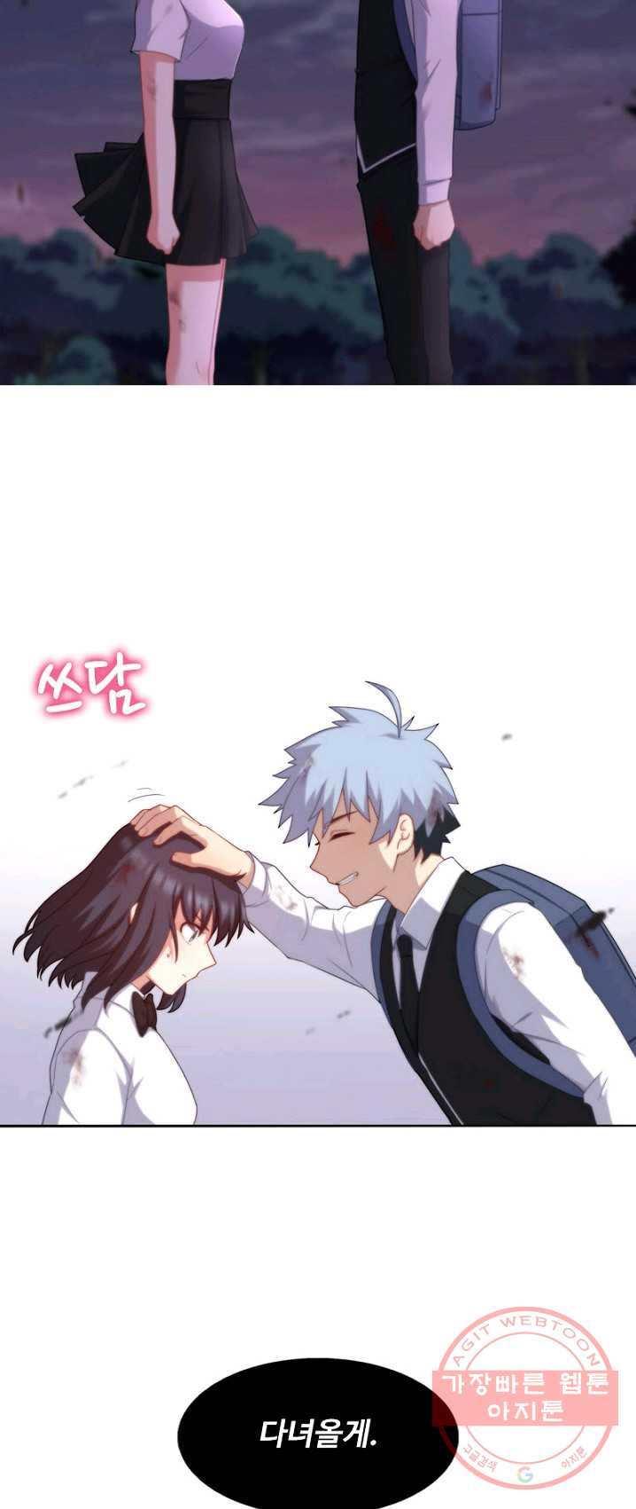 1625610713230.jpeg