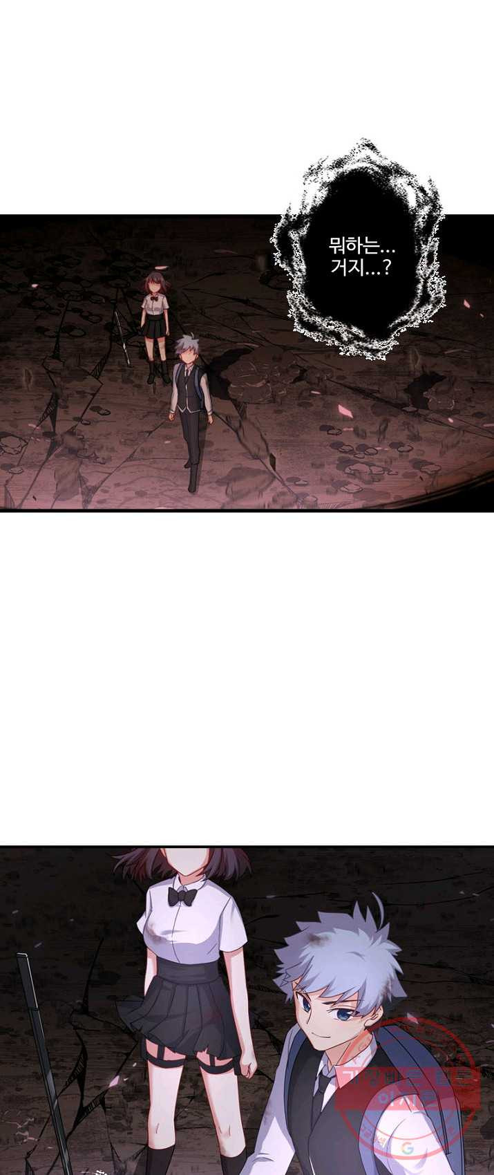 1625610729494.jpeg