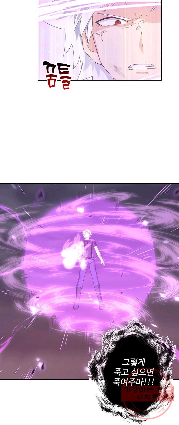 1625610729715.jpeg
