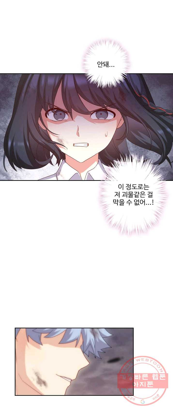 1625610729927.jpeg