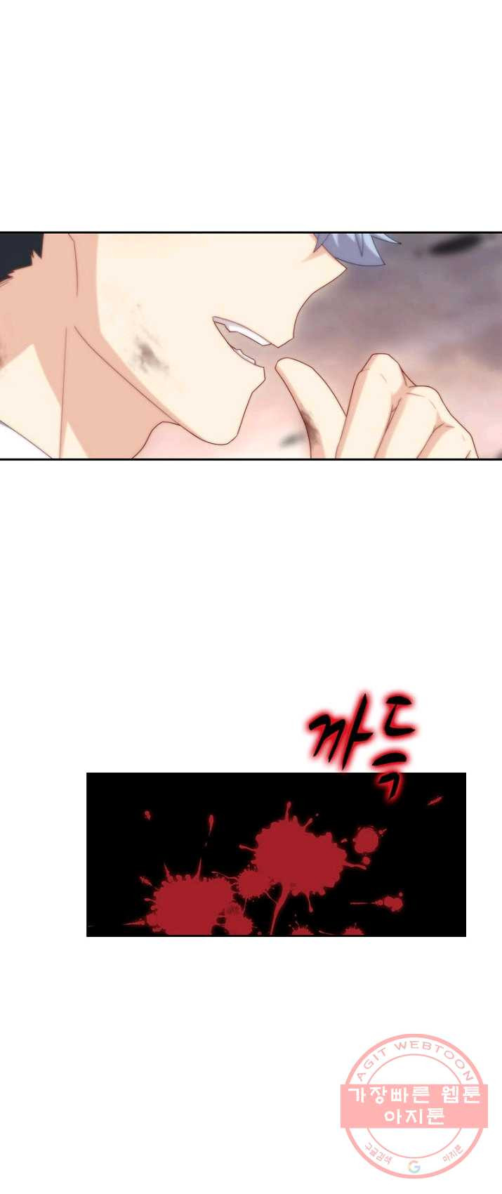 1625610730028.jpeg