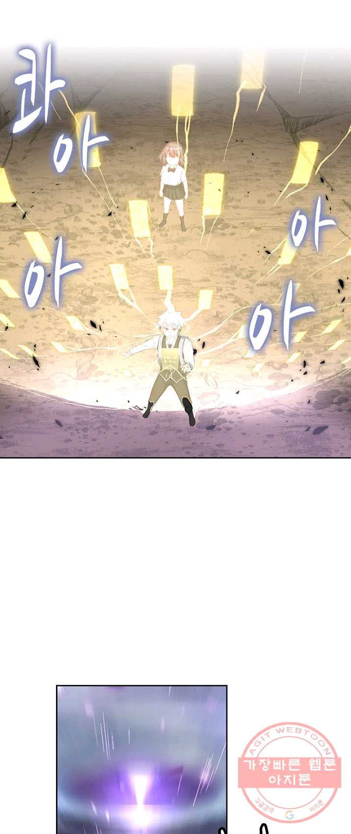 1625610731099.jpeg