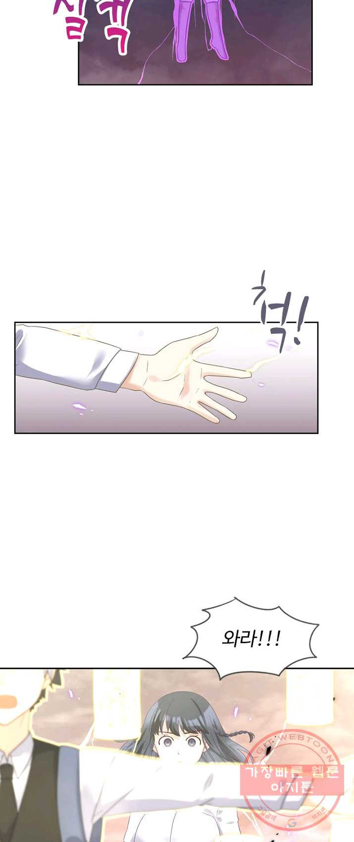 1625610731311.jpeg