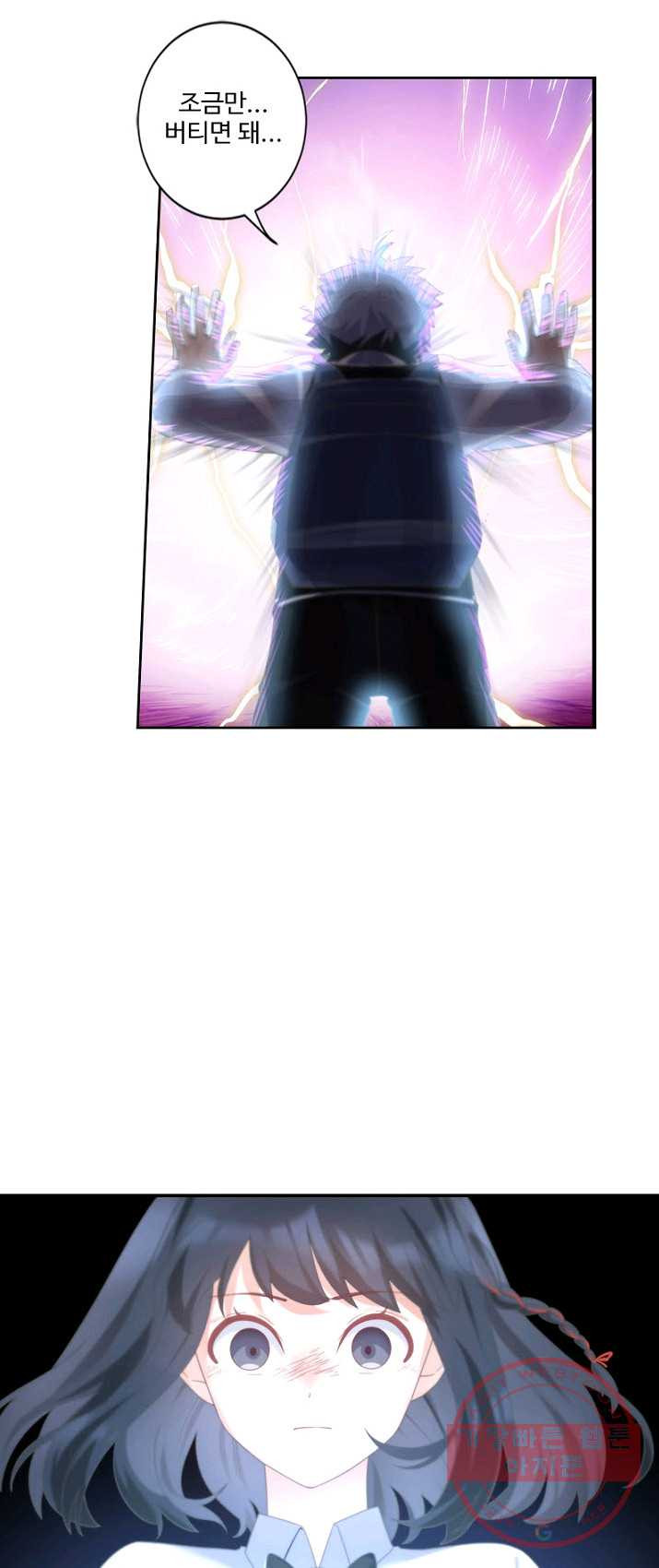 1625610731829.jpeg