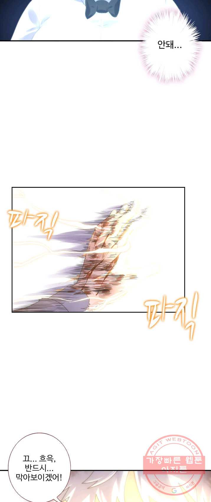 1625610731931.jpeg