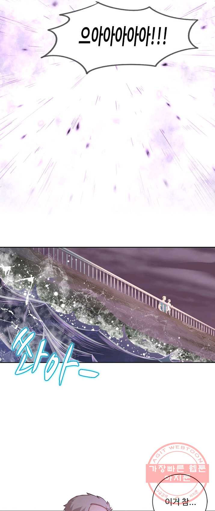 1625610732142.jpeg