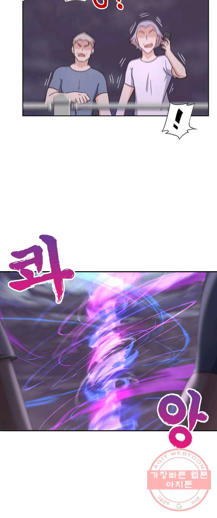 1625610732462.jpeg