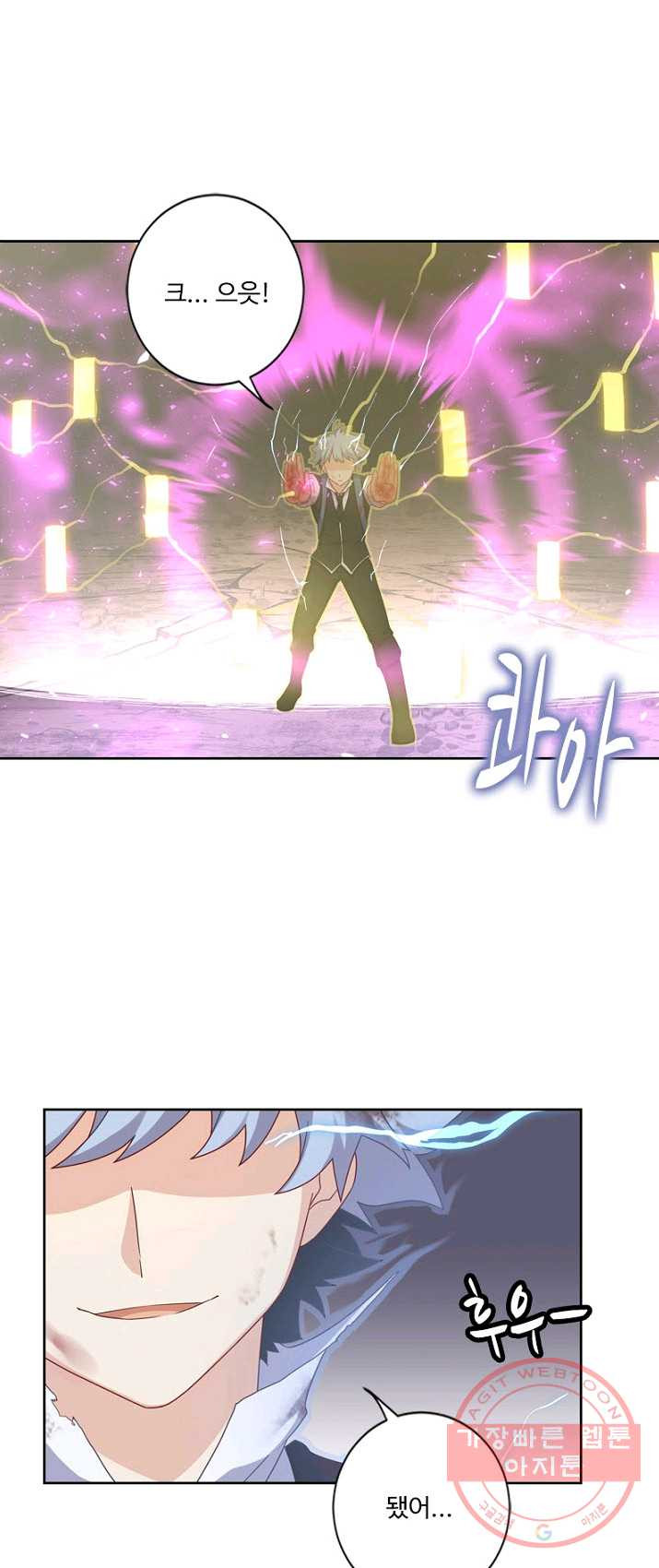1625610732677.jpeg