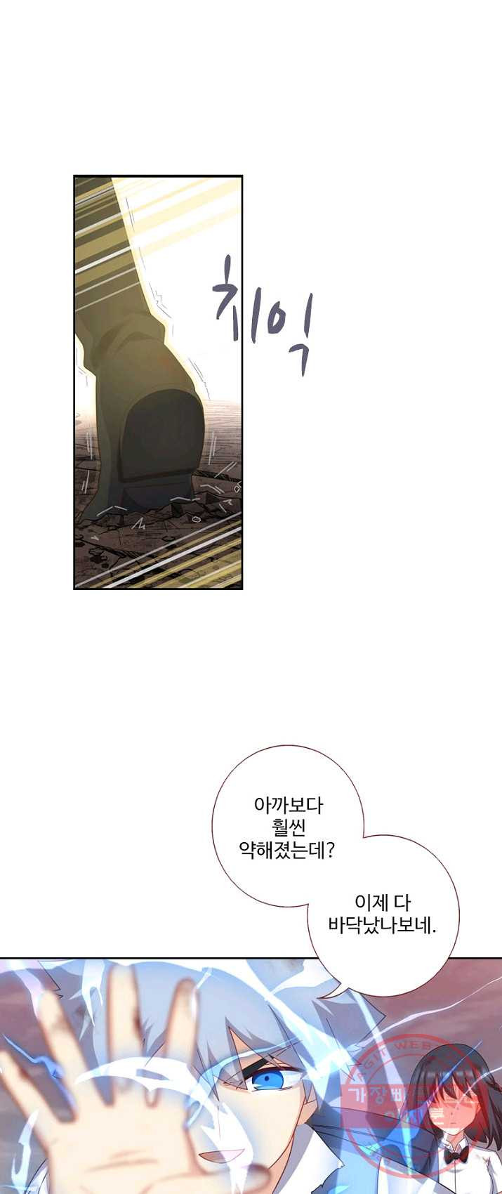 1625610733843.jpeg