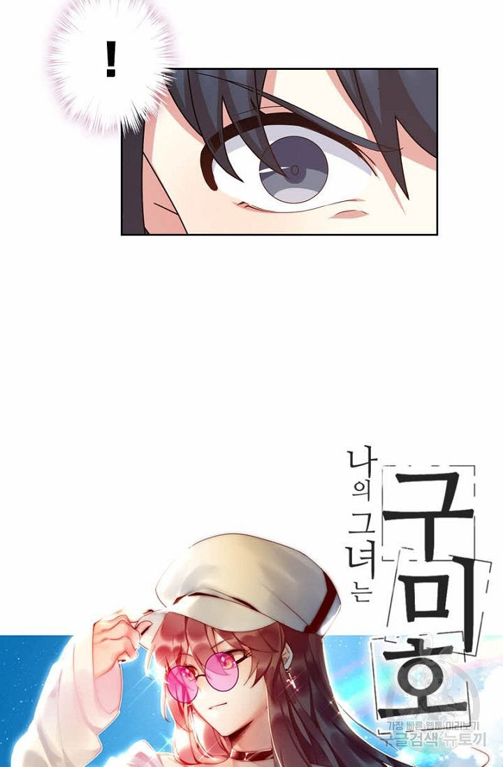 1625610753713.jpeg