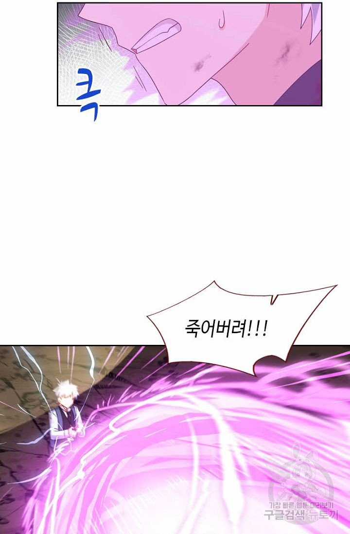 1625610754248.jpeg