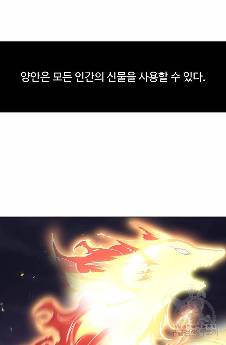 1625610754814.jpeg