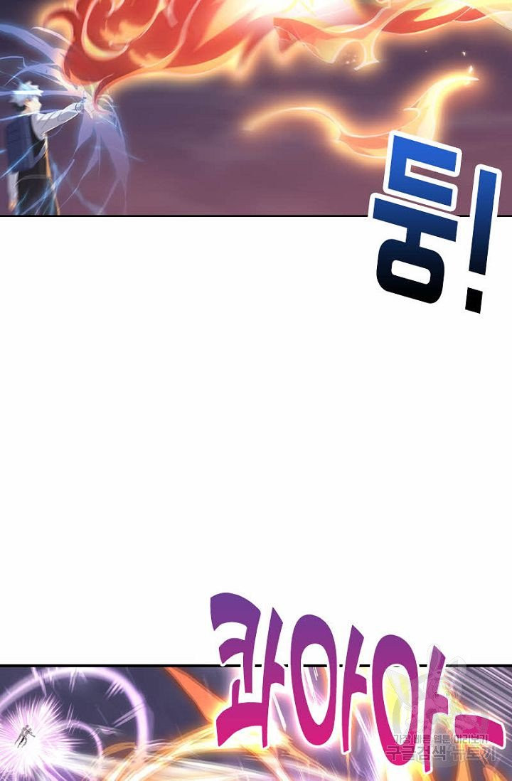 1625610754947.jpeg