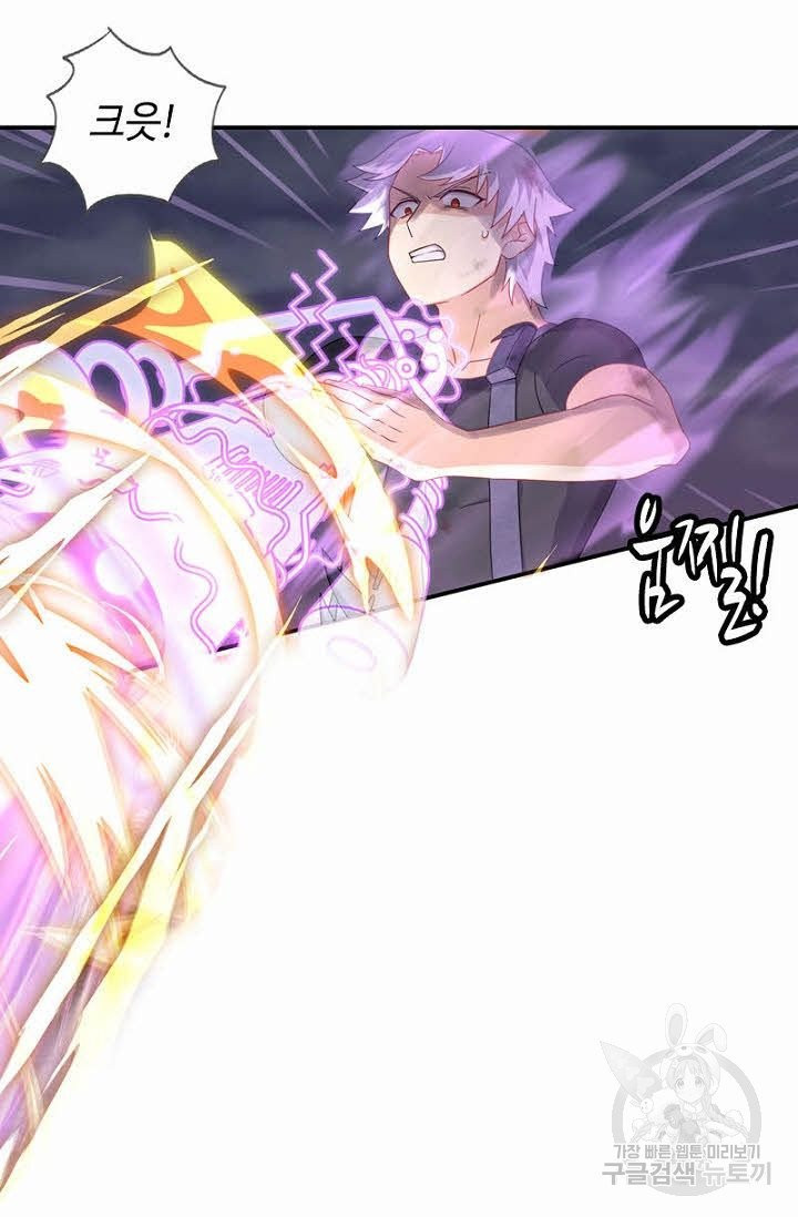 1625610755280.jpeg