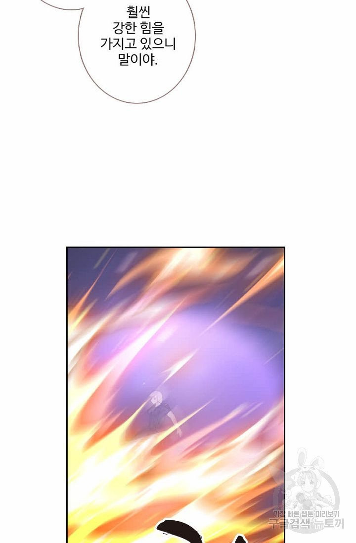 1625610755726.jpeg