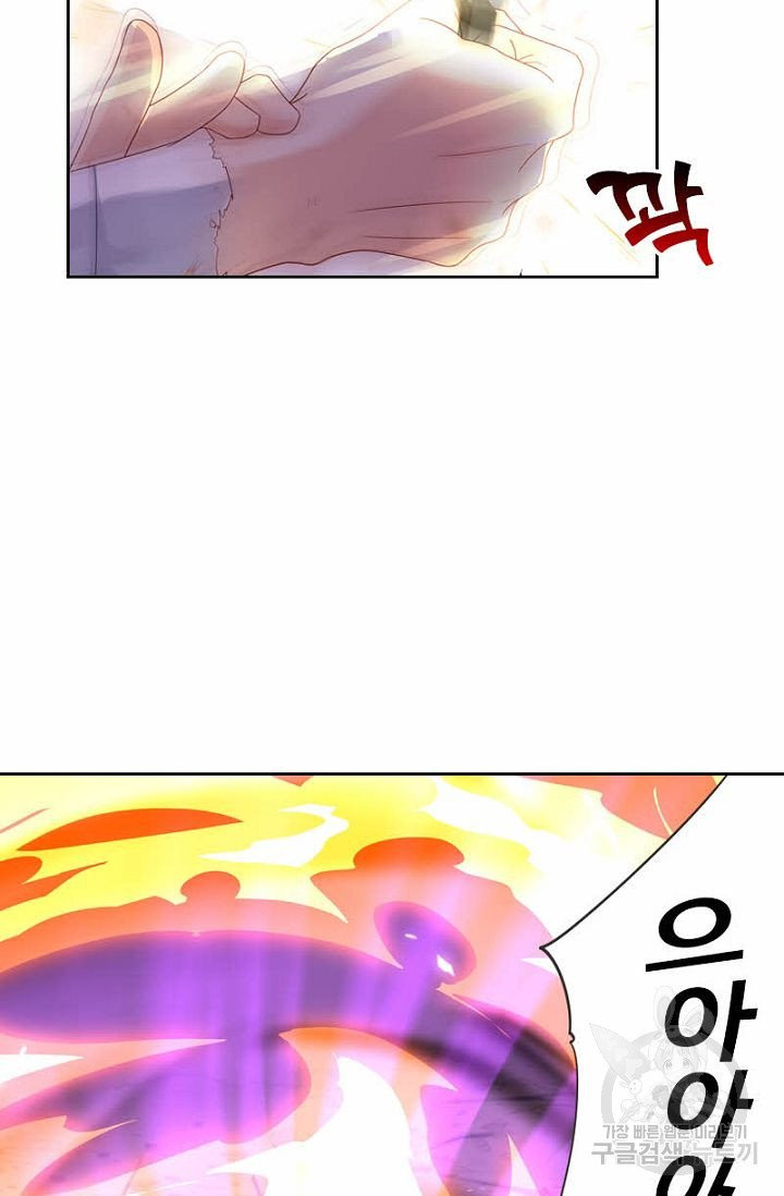 1625610756463.jpeg