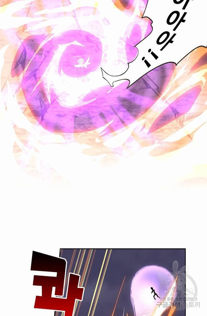 1625610756575.jpeg