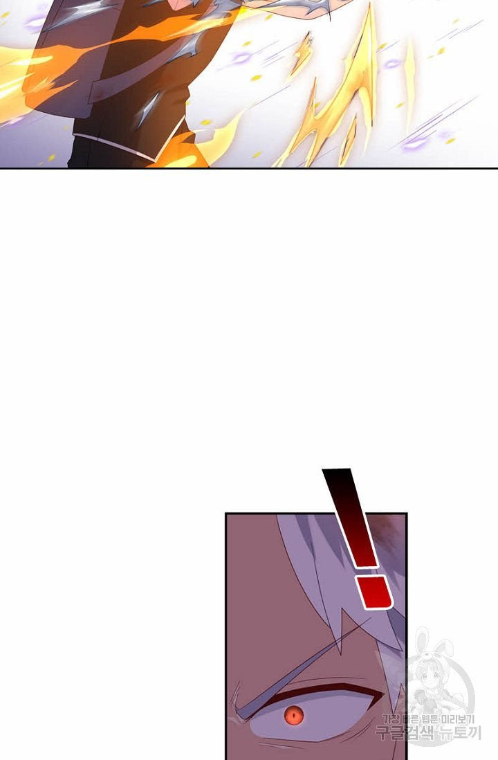 1625610756895.jpeg