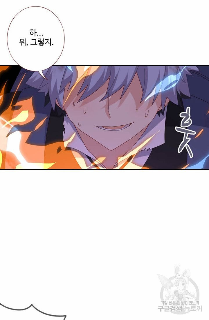 1625610757214.jpeg