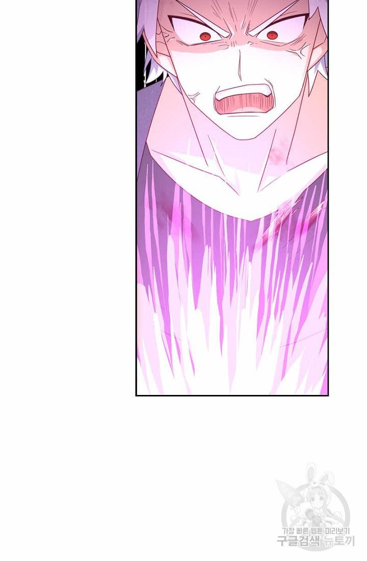 1625610757731.jpeg