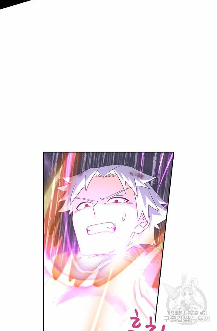 1625610759311.jpeg
