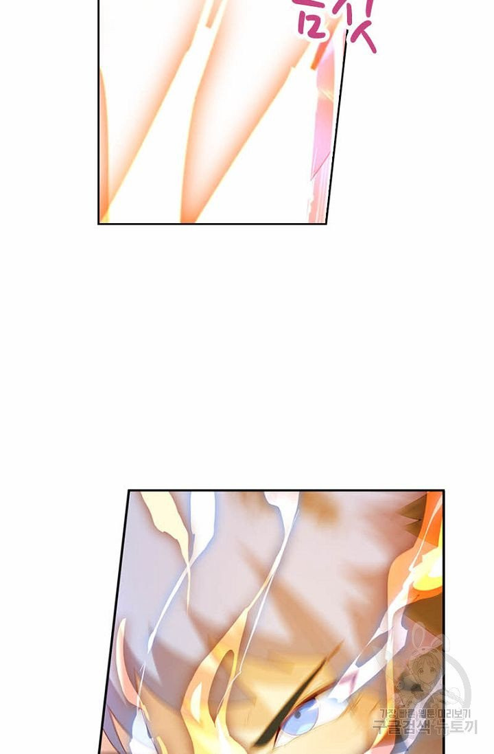 1625610759419.jpeg