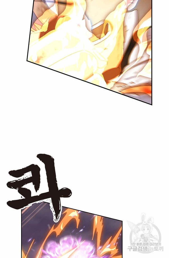 1625610759528.jpeg