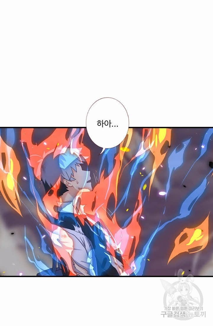 1625610760678.jpeg