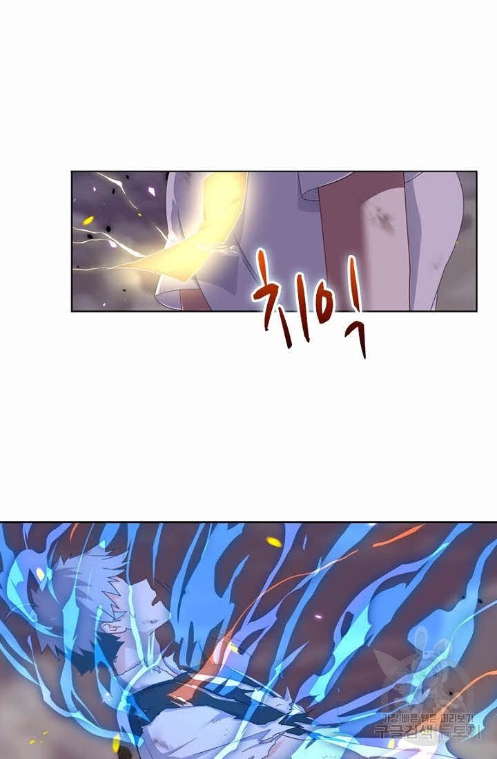 1625610764081.jpeg
