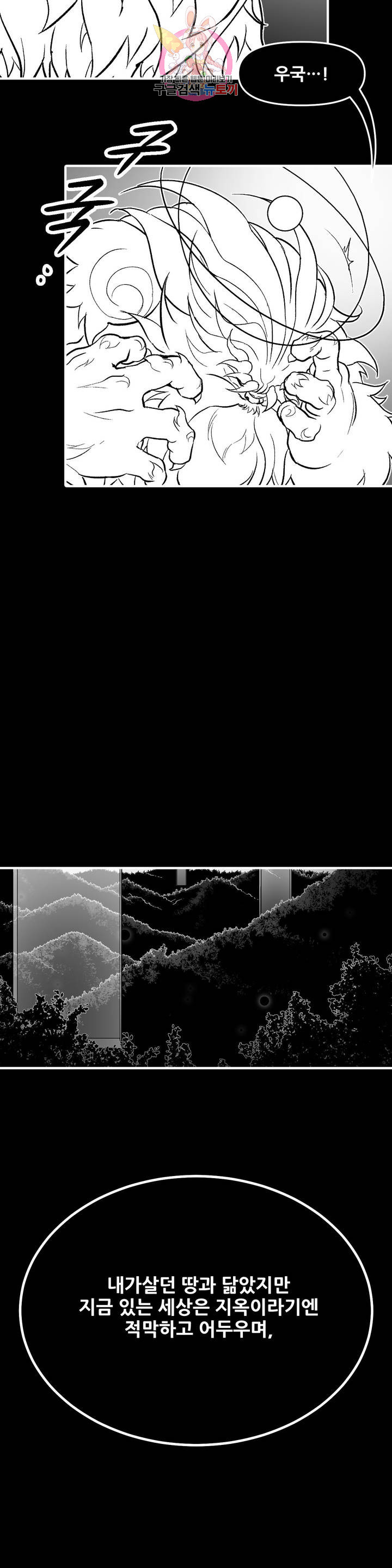 1625618167082.jpeg