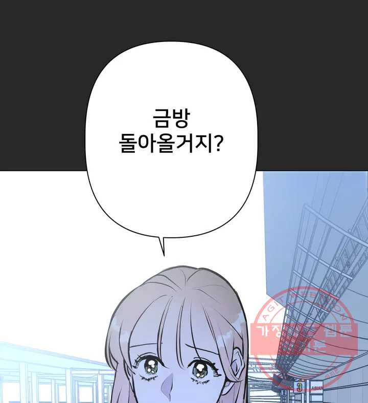 1625618558181.jpeg