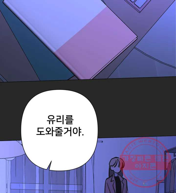 1625618563313.jpeg