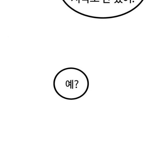 1625612513422.jpeg