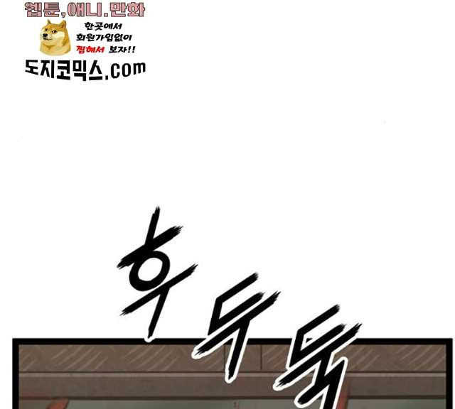 1625612514270.jpeg