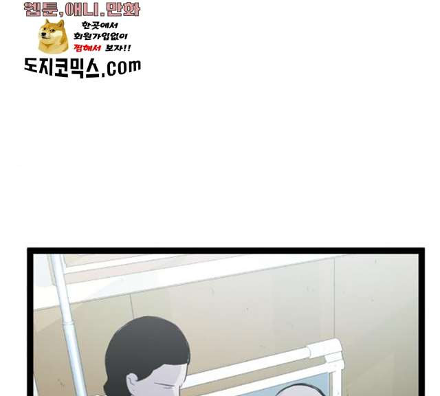1625612515877.jpeg