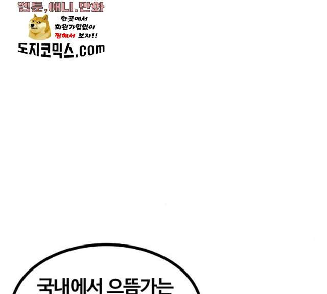 1625612518600.jpeg