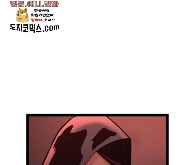 1625612519764.jpeg