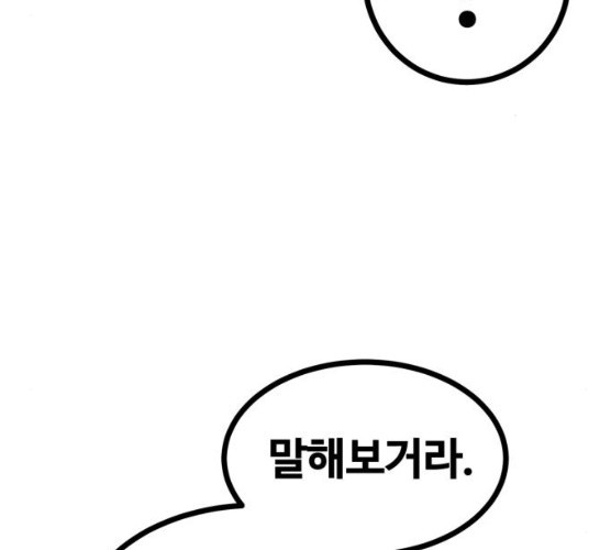 1625612521727.jpeg