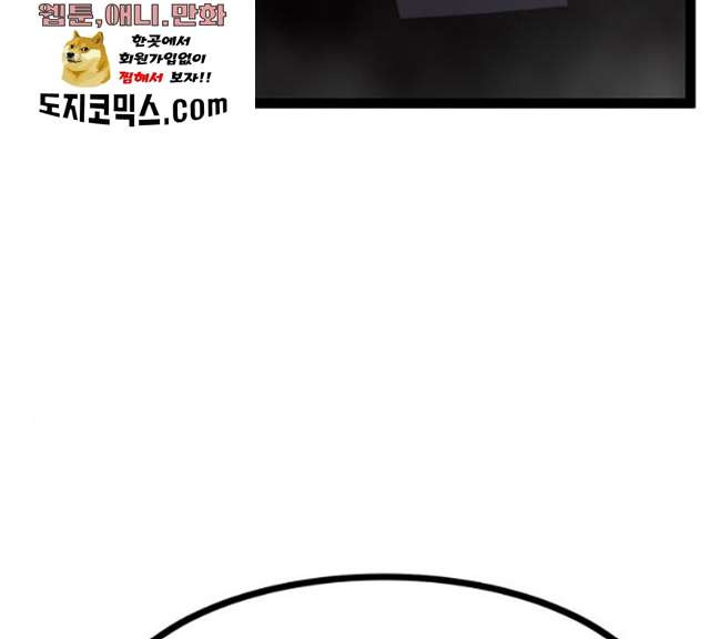 1625612522905.jpeg