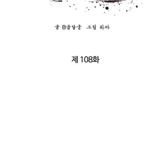 1625612524284.jpeg