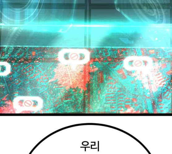 1625612525333.jpeg