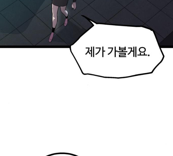 1625612526281.jpeg