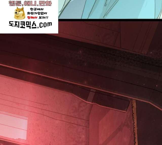 1625612527558.jpeg