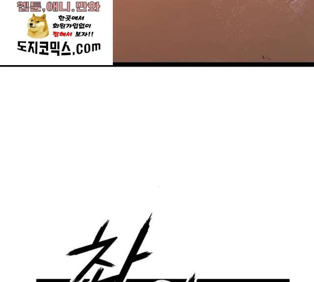 1625612528958.jpeg