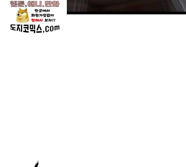 1625612531483.jpeg